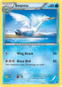 Swanna (037/122) [BREAKpoint] - Uncommon
