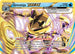 Greninja BREAK (041/122) Holofoil [BREAKpoint] - Rare BREAK