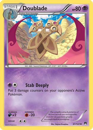 Doublade (61/122) [BREAKpoint] - Uncommon