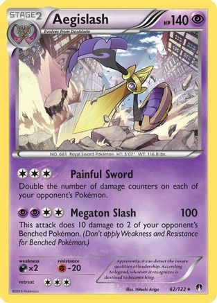 Aegislash (062/122) Reverse Holofoil [BREAKpoint] - Holo Rare