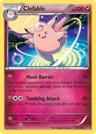 Clefable (082/122) [BREAKpoint] - Rare