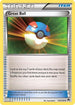 Great Ball (100/122) [BREAKpoint] - Uncommon