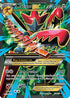 M Scizor EX (Full Art) 120  - Holofoil XY  BREAKpoint - Ultra Rare