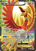 Ho-Oh EX (Full Art) (121/122) Holofoil [BREAKpoint] - Ultra Rare