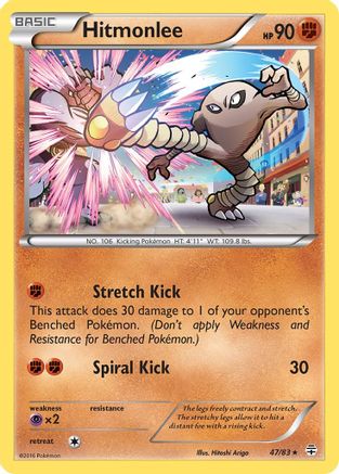 Hitmonlee (047/83) Reverse Holofoil [Generations] - Rare