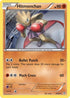 Hitmonchan (048/83) Reverse Holofoil [Generations] - Rare