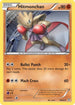 Hitmonchan (048/83) Reverse Holofoil [Generations] - Rare