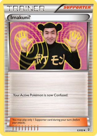 Imakuni? (063/83) [Generations] - Uncommon