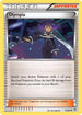 Olympia (66/83) Reverse Holofoil [Generations] - Uncommon