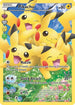 Pikachu (Full Art) RC29  - Holofoil Generations Radiant Collection - Ultra Rare
