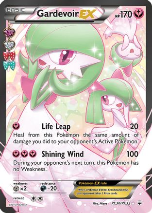 Gardevoir EX (Full Art) (RC30/83) Holofoil [Generations Radiant Collection] - Ultra Rare