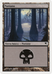 Swamp (French) - "Marais" (A60) (PSAL-A60) - Salvat 2005