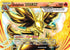 Delphox BREAK (014/124) Holofoil [Fates Collide] - Rare BREAK