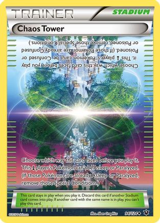 Chaos Tower (094/124) [Fates Collide] - Uncommon