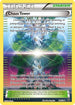 Chaos Tower (094/124) [Fates Collide] - Uncommon