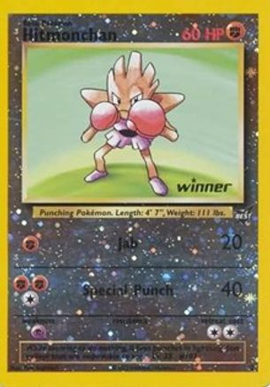 Hitmonchan - 2 [Winner] (2) Reverse Holofoil [Best of Promos] - Promo