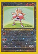 Hitmonchan - 2 [Winner] (2) Reverse Holofoil [Best of Promos] - Promo