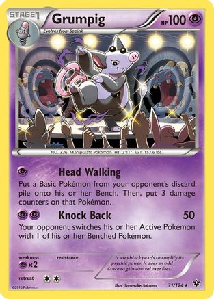 Grumpig (031/124) [Fates Collide] - Rare