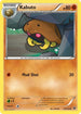 Kabuto (038/124) Reverse Holofoil [Fates Collide] - Uncommon