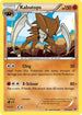 Kabutops (039/124) [Fates Collide] - Rare