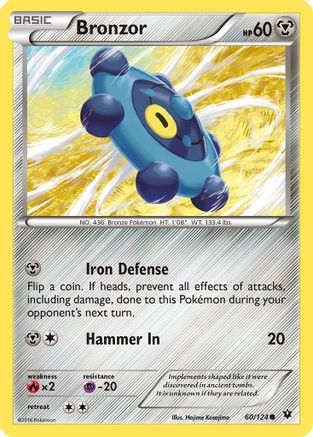 Bronzor (060/124) Reverse Holofoil [Fates Collide] - Common