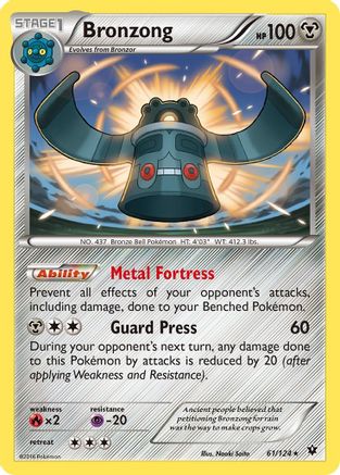 Bronzong (61/124) [Fates Collide] - Rare