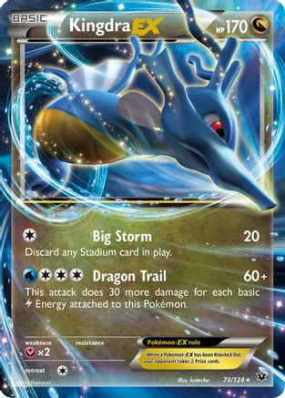 Kingdra EX (073/124) Holofoil [Fates Collide] - Ultra Rare