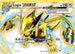 Lugia BREAK (079/124) Holofoil [Fates Collide] - Rare BREAK