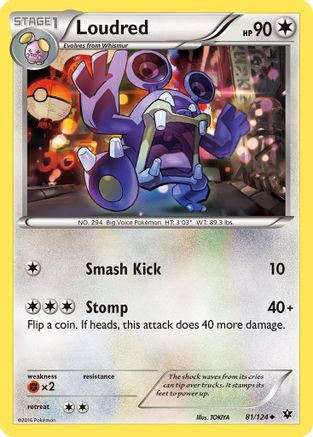 Loudred (081/124) Reverse Holofoil [Fates Collide] - Uncommon