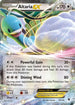 Altaria EX (083/124) Holofoil [Fates Collide] - Ultra Rare