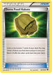 Dome Fossil Kabuto (096/124) Reverse Holofoil [Fates Collide] - Uncommon