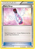 Fairy Drop (099/124) [Fates Collide] - Uncommon