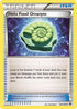 Helix Fossil Omanyte (102/124) [Fates Collide] - Uncommon