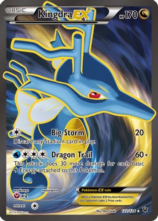 Kingdra EX (Full Art) (122/124) Holofoil [Fates Collide] - Ultra Rare