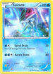 Suicune (30 - Holo) (030) Holofoil [XY Trainer Kit Pikachu Libre & Suicune] - Common