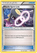 Mawile Spirit Link  XY Promos - Promo
