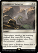 Entrapment Maneuver (Surge Foil) (PIP-688) - Fallout Foil