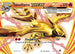 Talonflame BREAK (021/114) Holofoil [Steam Siege] - Rare BREAK