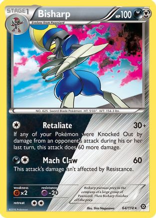 Bisharp (064/114) Holofoil [Steam Siege] - Holo Rare