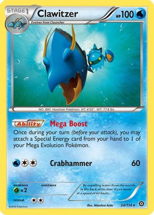 Clawitzer (34/114) Reverse Holofoil [Steam Siege] - Rare