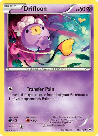 Drifloon (046/114) Reverse Holofoil [Steam Siege] - Common