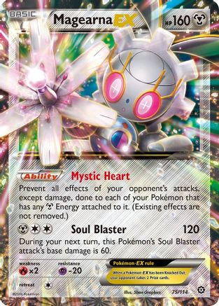 Magearna EX (075/114) Holofoil [Steam Siege] - Ultra Rare