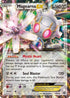 Magearna EX (075/114) Holofoil [Steam Siege] - Ultra Rare