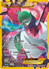 Gardevoir EX (Secret) (116/114) Holofoil [Steam Siege] - Secret Rare