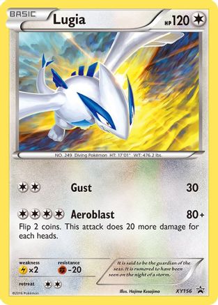 Lugia (XY156/211) Holofoil [XY Promos] - Promo