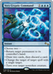 Very Cryptic Command (D) (UST-049) - Unstable