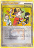 Copycat (League Promo) (090/123) Reverse Holofoil [League & Championship Cards] - Promo