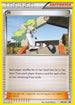 N (Supporter) (Supporter) - BW100 BW100  Deck Exclusives - Rare