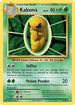 Kakuna (006/108) [Evolutions] - Uncommon