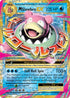 M Slowbro EX 027  - Holofoil XY  Evolutions - Ultra Rare